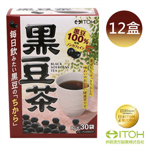 【日本ITOH】 黑豆茶分享組(30袋/盒)*12盒  