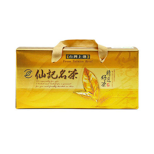 仙記名茶 極上品烏龍茶(75g/3罐入)  