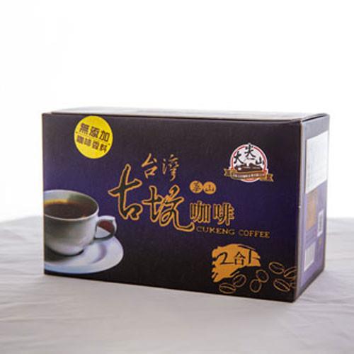 【TGC】華山二合一咖啡18入盒裝  