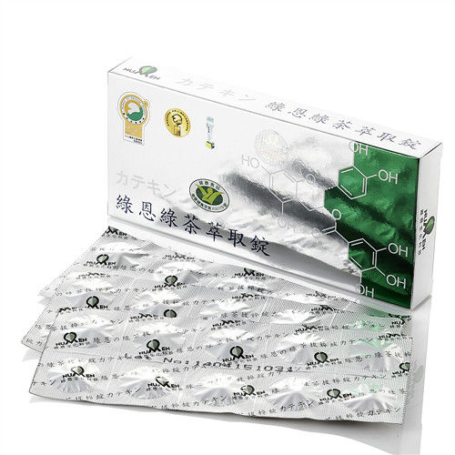 綠恩生醫健字號認證-日本嚴選兒茶素綠茶素錠體驗組(30顆/盒)  
