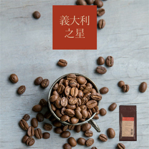 【大隱珈琲】嚴選咖啡豆 (100g) -《義大利之星》x 3入  