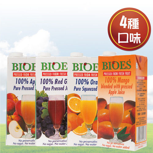 【囍瑞 】100% 純天然原汁12入(蘋果3+柳橙3+芒果3+葡萄3)-1L/瓶  