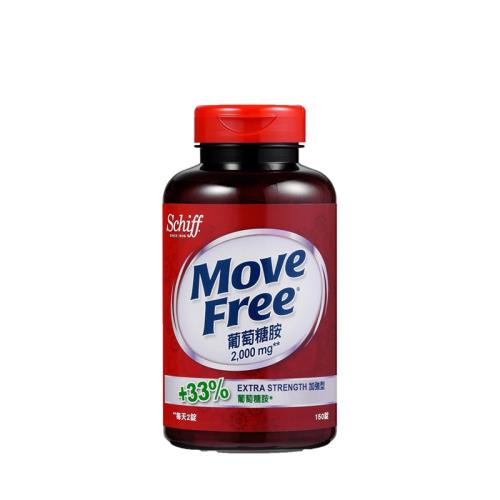【Schiff】Move Free 葡萄糖胺錠 加強型+33% (食品) 150錠x1瓶  