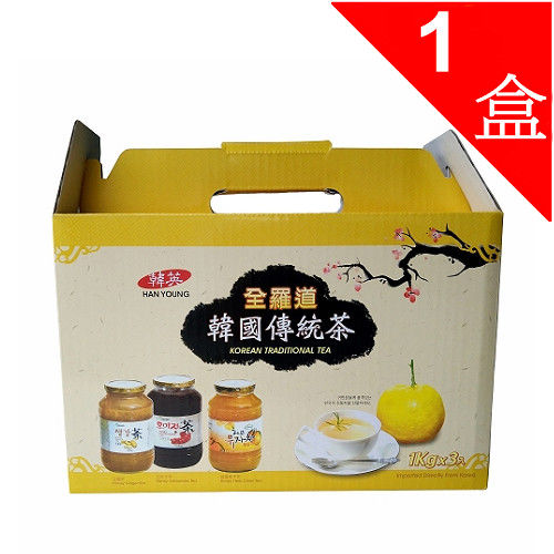 【一等鮮】韓國蜂蜜柚子茶榛果禮盒1盒(柚子茶1罐+覆盆子茶1罐+蘆薈茶1罐/1kg*3罐/盒)  