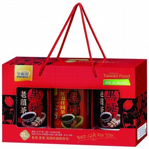 【薌園】黑糖養生禮盒3件組-特濃黑糖老薑茶x2/黑糖紅棗桂圓茶x1 