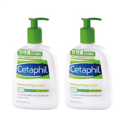 Cetaphil舒特膚 全效潤膚乳(473ml) 2入組(加贈舒特膚試用品*3)