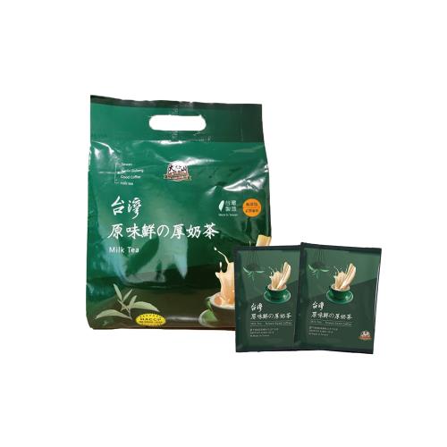 【TGC】台灣原味奶茶分享包-5袋 