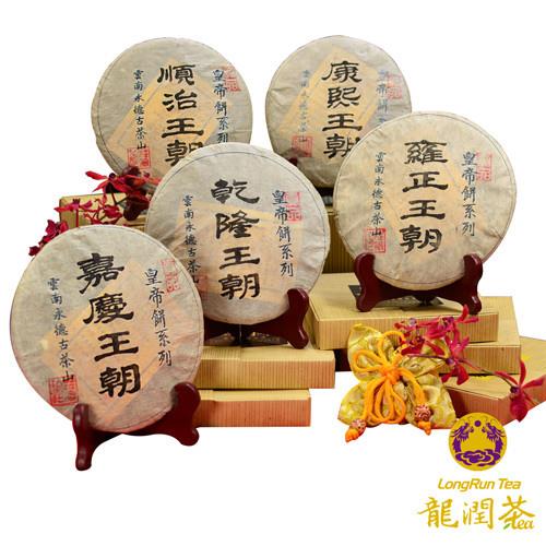 龍潤皇帝餅-滿清五帝系列(375克/片,共5片)-雙文堂  