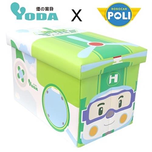 YoDa 救援小英雄波力收納箱(HELLY)
