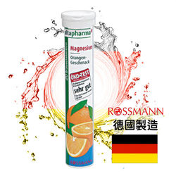 德國ROSSM東 森購物ANN發泡錠 - 鎂(橘子口味)