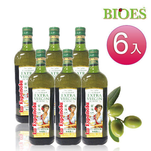 【囍瑞 BIOES】萊瑞初榨冷壓100％純橄欖油(1000ml-6入)  