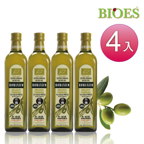 【囍瑞BIOES】蘿曼利有機冷壓特級純橄欖油(750ml-4入) 