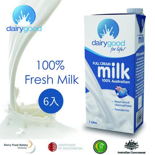 【囍瑞 BIOES】倍瑞100%澳洲奶協會全脂牛乳 - 保久乳 (1000ml - 6入)  