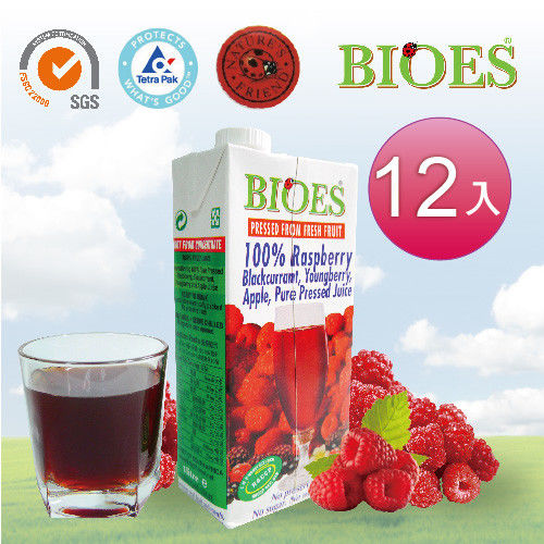 【囍瑞 BIOES】純天然100％覆盆莓汁綜合原汁 －1L （12入）  