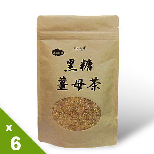 【肌密美人】黑糖薑母茶(110g/袋)6袋  