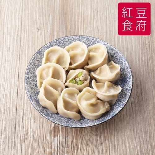 《紅豆食府SH》荸薺四季豆豬肉水餃(20粒/盒，共兩盒) 
