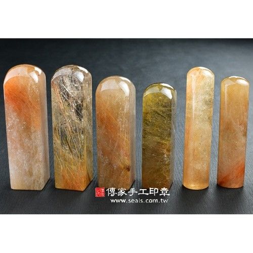 【傳家手工印章】頂級紅髮晶(第二款)臍帶印章{全手工噴砂,六分章,單章}