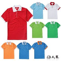 P019東森購物台客服電話9