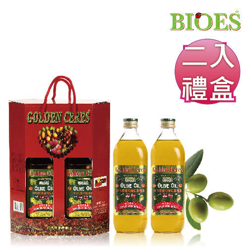 【囍瑞 BIOES】特級純橄欖油伴手禮 (1000ml- 禮盒裝2瓶入)  