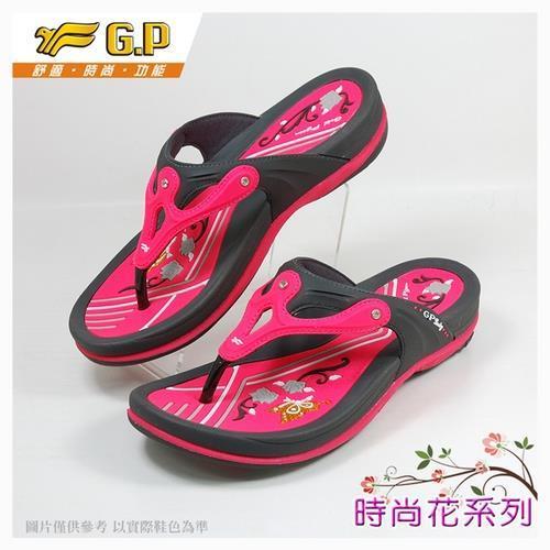 5869561-1_XXL.jpg