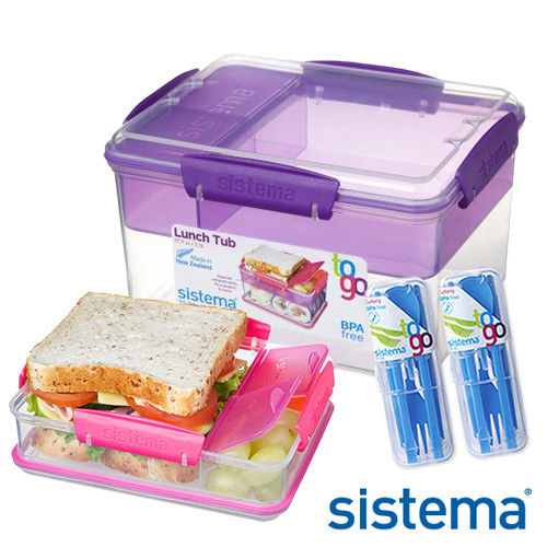 【Sistema】紐西蘭進口雙人野餐彩漾四件組