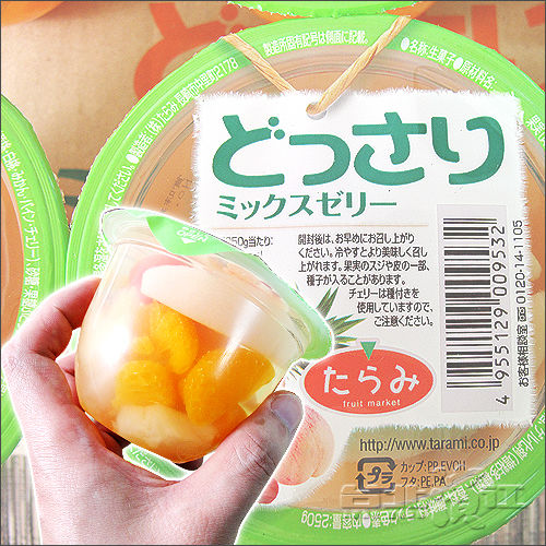 【台北濱江】綜合水果風味果凍2盒(6個/盒)  