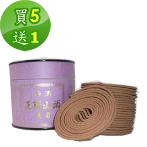 【金發財金紙】西澳正新山頭盤香小盤 -4H(6入組-盤香系列)