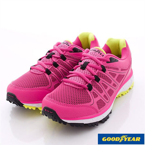 5900509-1_XXL.jpg