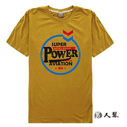 POWER老牌文字圖騰短袖T恤(東森購物商城T0991)土黃色