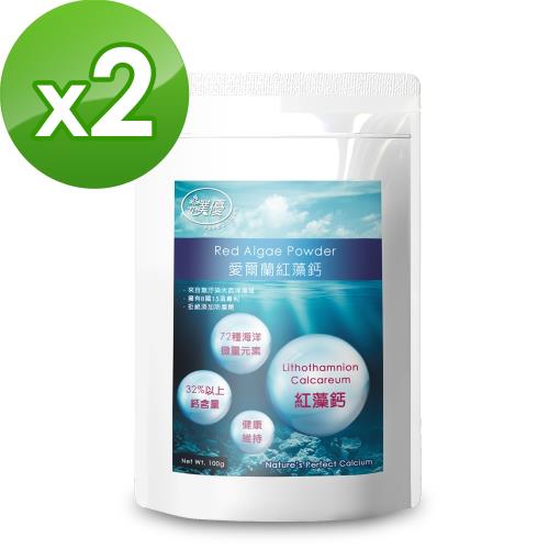 【樸優】愛爾蘭紅藻鈣(100g/包)X2件組 
