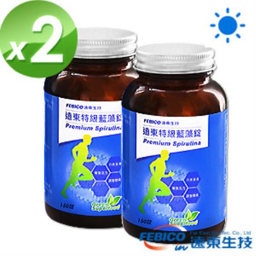 遠東生技 特級藍藻2瓶組(特級藍藻500mg*150錠2瓶)  