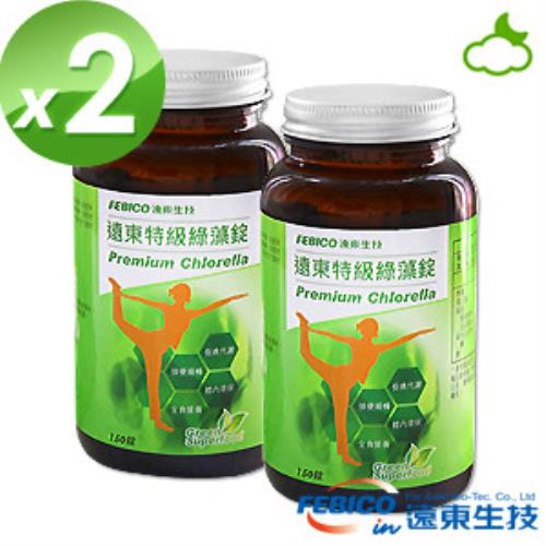 遠東生技 特級綠藻2瓶組(特級綠藻500mg*150錠2瓶)  