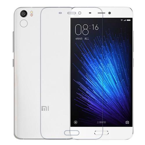 【NILLKIN】MIUI M5/小米 5 Amazing PE+ 抗藍光玻璃貼