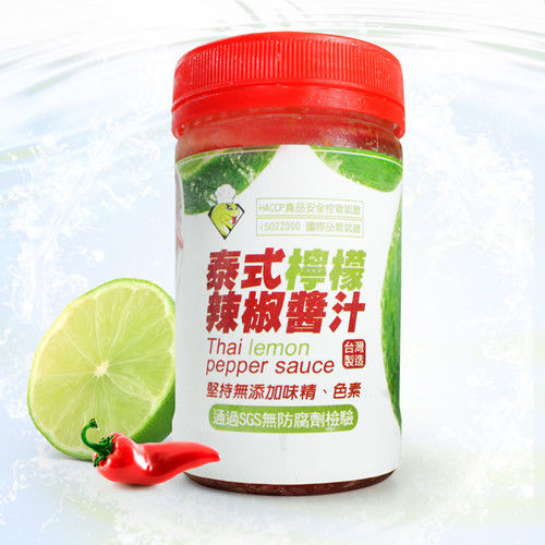 【那魯灣】泰式檸檬辣椒醬汁  8罐(160g/罐)  