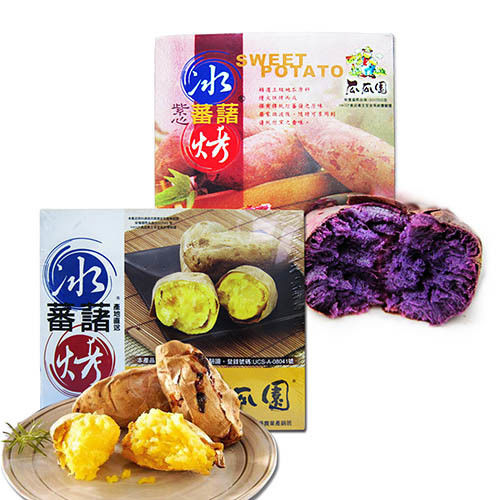 瓜瓜園 冰烤原味蕃藷(350g)x2+冰烤紫心蕃藷(1kg)x2,共4盒 