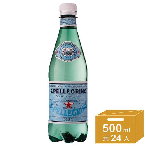 【聖沛黎洛】氣泡礦泉水 瓶裝 (500mlx24入)  