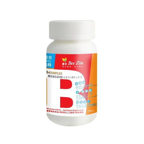 【BeeZin康萃】艾莉絲代言 天然綜合B群素食膠囊x1瓶(630毫克/顆;30顆/瓶)  