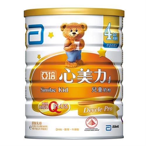 亞培 心美力4號 High Q Plus(1700公克)x3罐