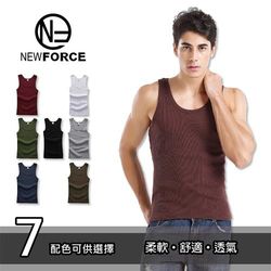 酷男M-XXL透東森購物森森購物氣吸濕排汗圓領背心(1件組-咖啡)