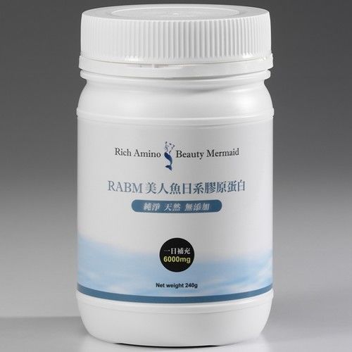 RABM美人魚日系膠原蛋白2瓶裝 -原味 240g/瓶 (共2瓶480g) RABM美人魚日系膠原蛋白2瓶裝 -原味 240g/瓶 (共2瓶480g)