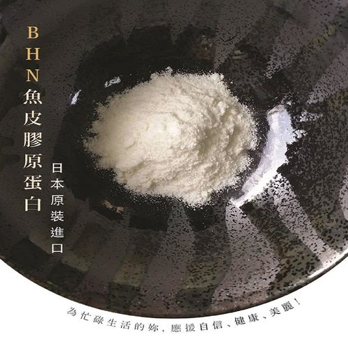 【BHN】日本特級膠原蛋白粉100g/盒*2盒  