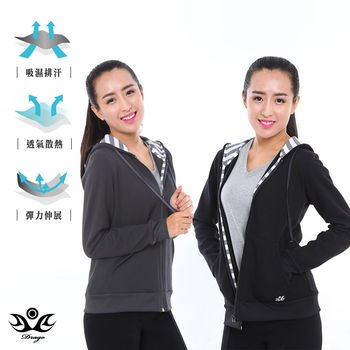 【Drago】薄刷毛內拼接條紋吸濕排汗連帽外套 (S-XL)  秋冬精選 舒適運動  早鳥優惠 舒適運動