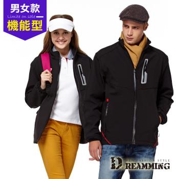 【Dreammimg】男女中性款戶外休閒彈性軟殼防潑水保暖外套(黑色S-5L)  保暖首選
