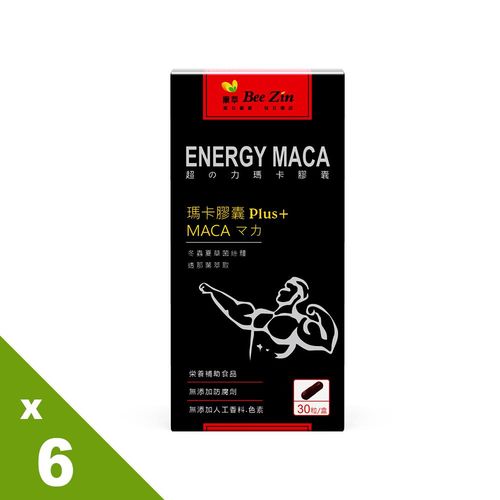 【BeeZin康萃】超力瑪卡+冬蟲夏草菌絲體x6盒(450毫克/粒;30粒/盒) 【BeeZin康萃】超力瑪卡+冬蟲夏草菌絲體x6盒(450毫克/粒;30粒/盒)