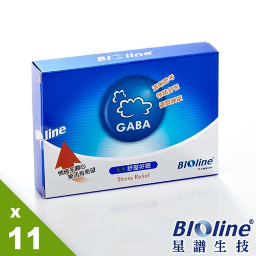 【BIOline星譜生技】GABA舒壓好眠膠囊11入(10顆/盒)-雙11限定組  