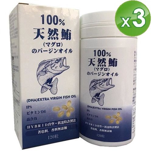【健康增進】精製鮪魚油 加一元多一件(共4瓶) 【健康增進】精製鮪魚油 加一元多一件(共4瓶)