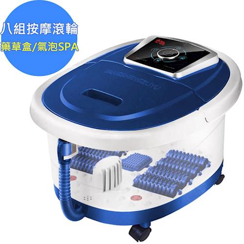 【勳風】鬱金香全罩式氣泡滾輪泡腳機(HF-G139H)排水管+移動輪