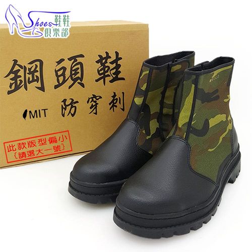 6190356-1_XXL.jpg