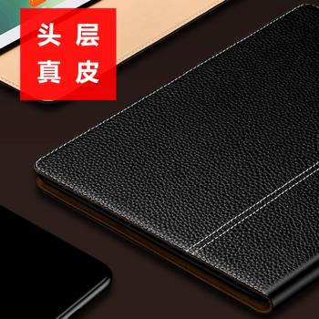 適用小米平板6保護套真皮5pro保護殼全包11英寸防摔軟12.4新款小米pad6 pro皮套XIAOMI 5翻蓋