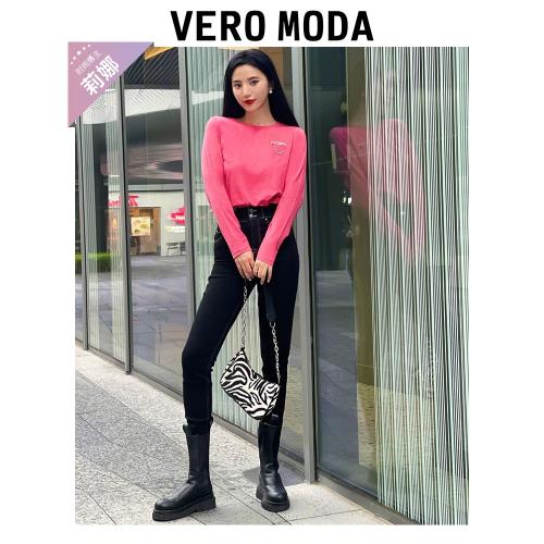 Vero Moda修身高腰九分牛仔褲子